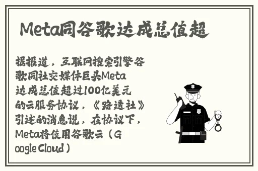 万篇长征 - 黑料不打烊关键词