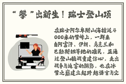 在线观看91精品国产免费导航