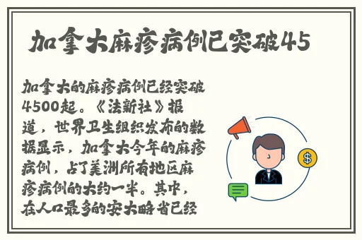 锕锕锕锕锕锕锕好大很深